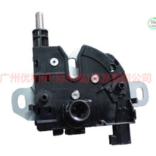 Load image into Gallery viewer, Door Hood Lock Latch Actuator for FORD FOCUS MK2 2005-2011 4450974 4895285 3M5116700AB 16SKV401 601003039424P 3M51-16700-AB