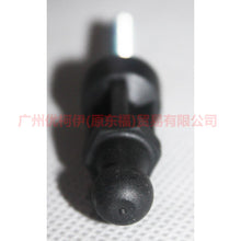 Load image into Gallery viewer, AG9G6A957AA Engine upper guard plate screws For ford taurus CPC 15-18