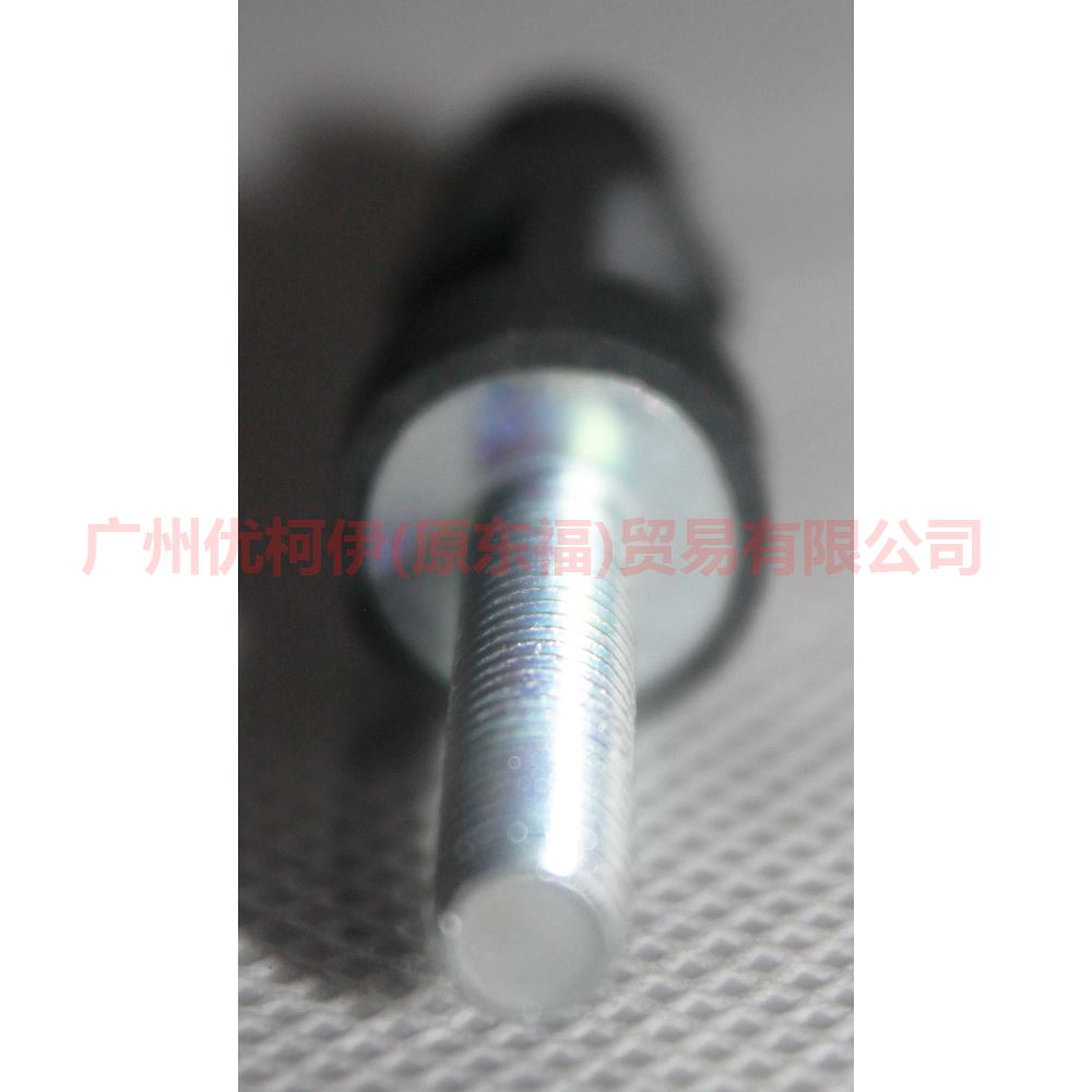 AG9G6A957AA Engine upper guard plate screws For ford taurus CPC 15-18