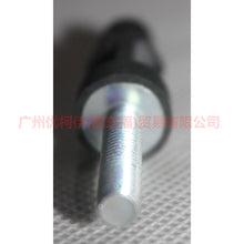 Load image into Gallery viewer, AG9G6A957AA Engine upper guard plate screws For ford taurus CPC 15-18