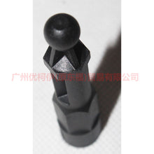 Load image into Gallery viewer, CM5G6A957AB Engine upper fender screw long For Ford Focus F1 15-18