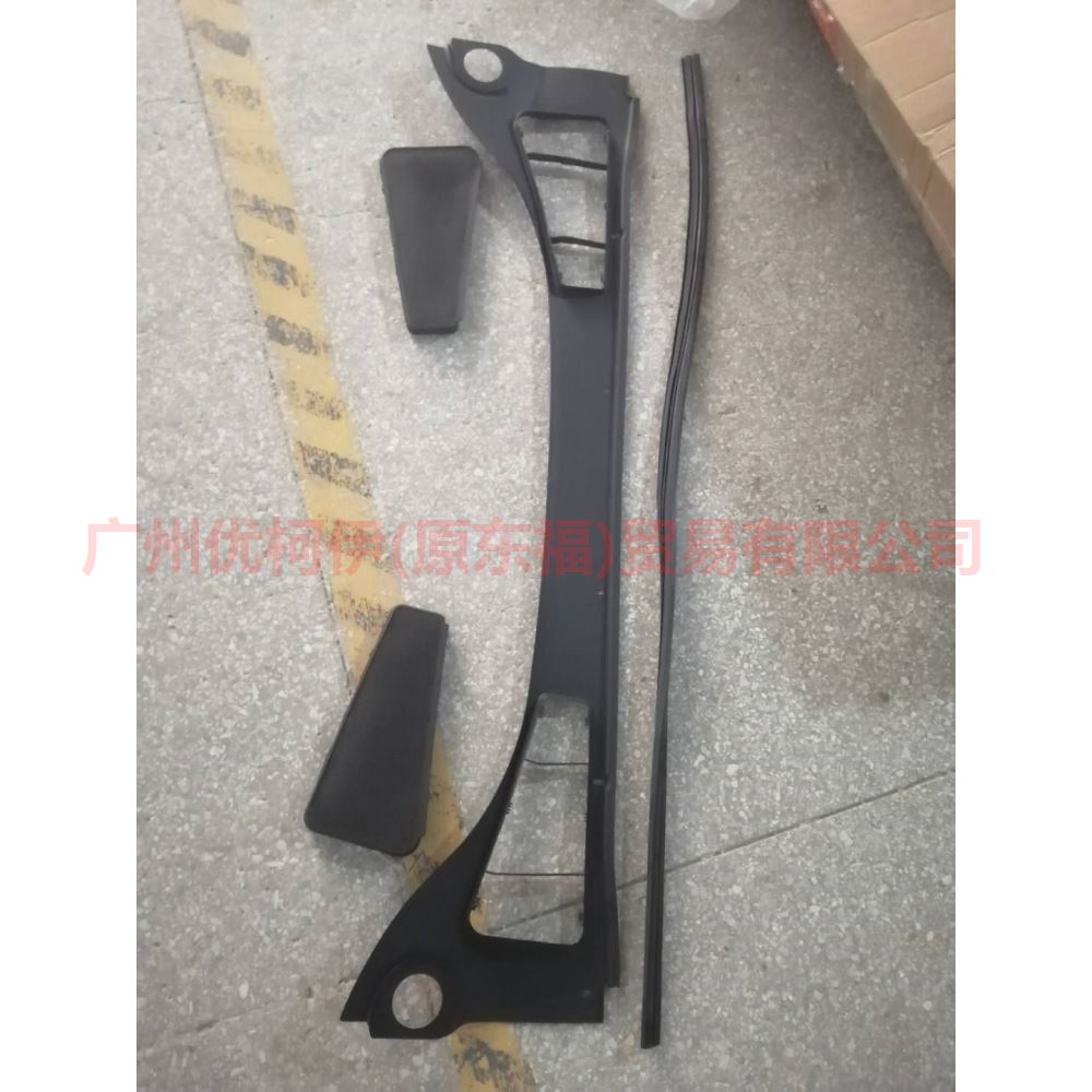 BM51A02216AF rainboard For Ford Focus D2 12-14
