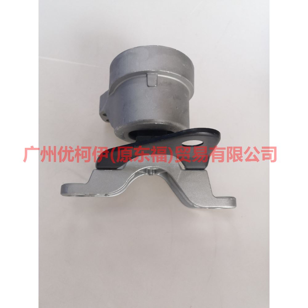 9G916F012CA Engine Foot Rubber Front R For Ford wins  11-13