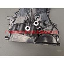 Load image into Gallery viewer, BB5E6019AF timing cover For Ford Edge Q1 10-14