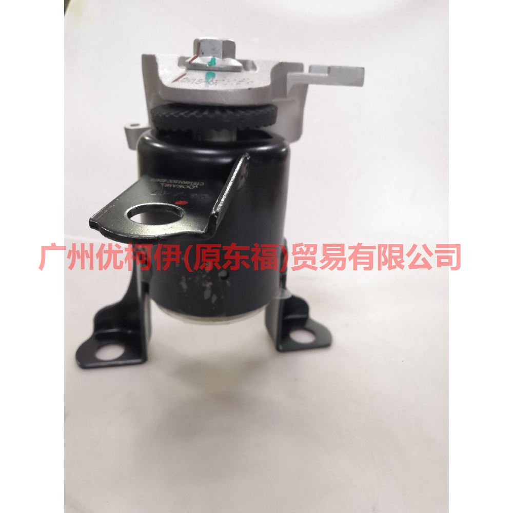 C1B16F012CC Engine foot rubber R For ford wing BT 12-17