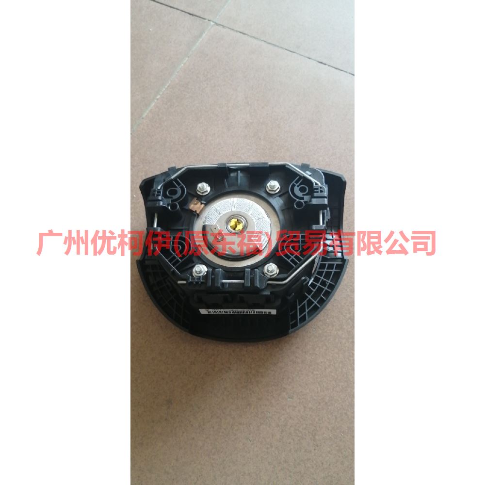 4M51A042B85DG3ZHE Main airbag three-claw movement For Ford Focus BF 05-06