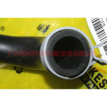 Load image into Gallery viewer, BM5G6758AE exhaust pipe For Ford Escape CK 13-16