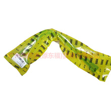 Load image into Gallery viewer, CM5E6758AC exhaust pipe For Ford Focus D2 12-14