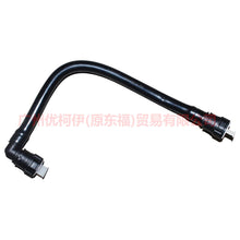 Load image into Gallery viewer, CM5E6758AC exhaust pipe For Ford Focus D2 12-14