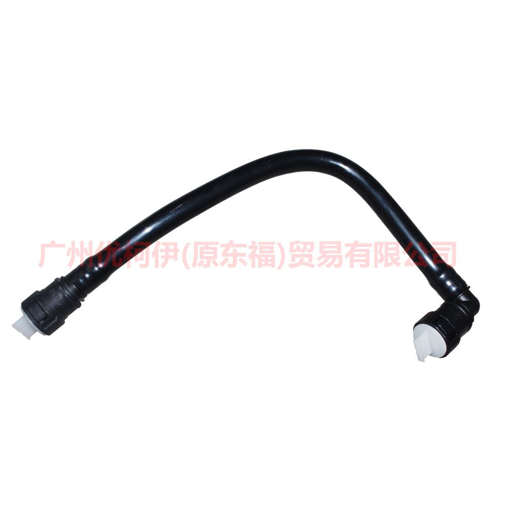 CM5E6758AC exhaust pipe For Ford Focus D2 12-14