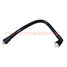 Load image into Gallery viewer, CM5E6758AC exhaust pipe For Ford Focus D2 12-14