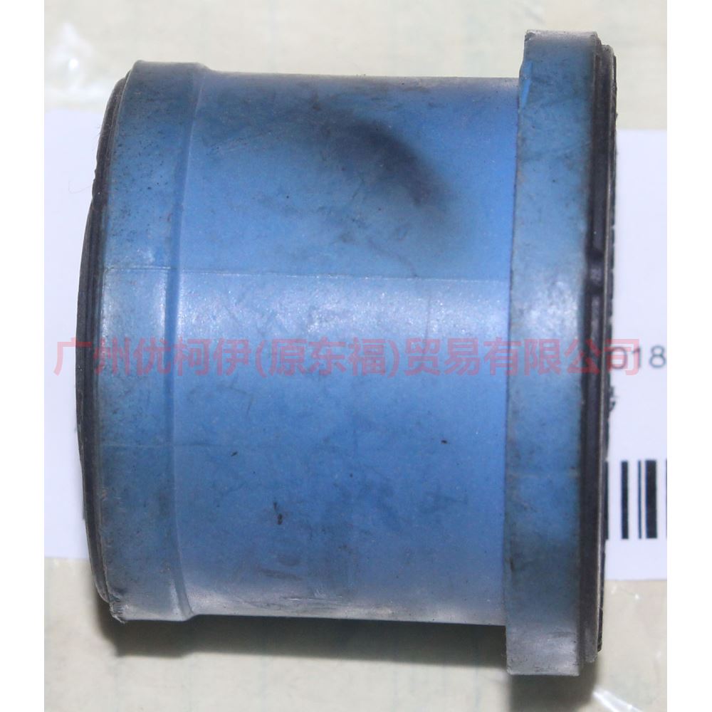 4M515A103AB Front Axle Cover - Upper Small For Ford Focus BF 05-06