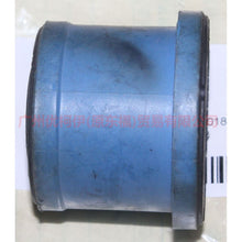 Load image into Gallery viewer, 4M515A103AB Front Axle Cover - Upper Small For Ford Focus BF 05-06