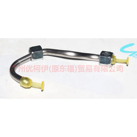 CM5G9J323GC Gasoline Pipe 1.0T For Ford Focus F1 15-18