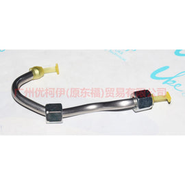 CM5G9J323GC Gasoline Pipe 1.0T For Ford Focus F1 15-18