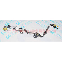Load image into Gallery viewer, CJ5E9J323BC gasoline pipe For Ford Mondeo NH 13-16