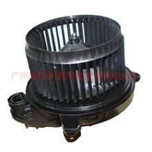 Load image into Gallery viewer, AV1119846AB blower motor For ford wing BT 12-17