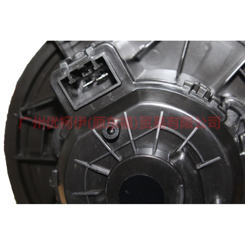 AV1119846AB blower motor For ford wing BT 12-17