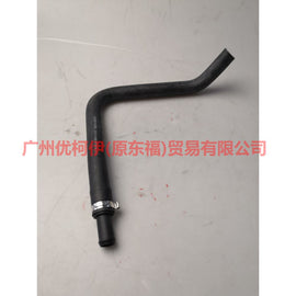 Heat pipe Suitable for Ford Mondeo 2.5 2001-2007 Thermostat water pipe Circulating cooling water pipe Engine cooling water pipe 2S7118D359FA 2S71-18D359-FA
