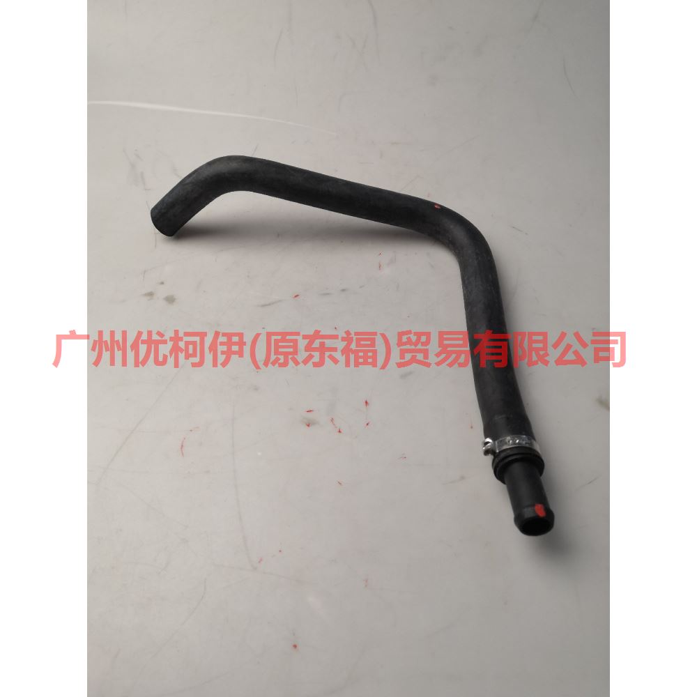 Heat pipe Suitable for Ford Mondeo 2.5 2001-2007 Thermostat water pipe Circulating cooling water pipe Engine cooling water pipe 2S7118D359FA 2S71-18D359-FA
