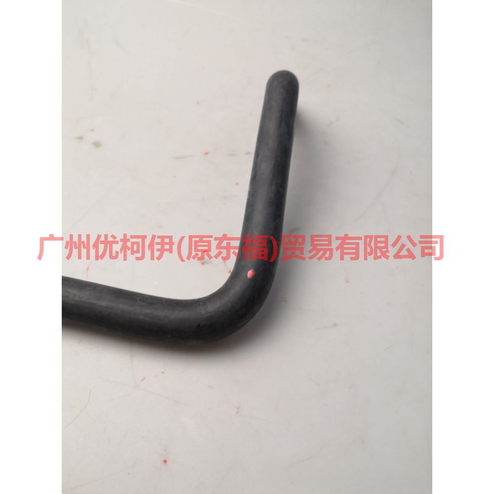 Heat pipe Suitable for Ford Mondeo 2.5 2001-2007 Thermostat water pipe Circulating cooling water pipe Engine cooling water pipe 2S7118D359FA 2S71-18D359-FA