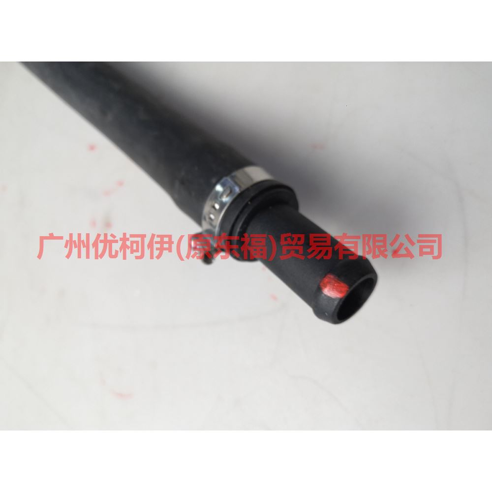 Heat pipe Suitable for Ford Mondeo 2.5 2001-2007 Thermostat water pipe Circulating cooling water pipe Engine cooling water pipe 2S7118D359FA 2S71-18D359-FA