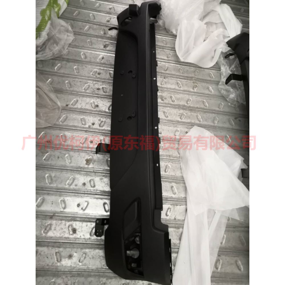 CN1517K835EG5ZCT Rear bumper without holes For ford wing BT 12-17