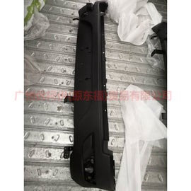 CN1517K835EG5ZCT Rear bumper without holes For ford wing BT 12-17