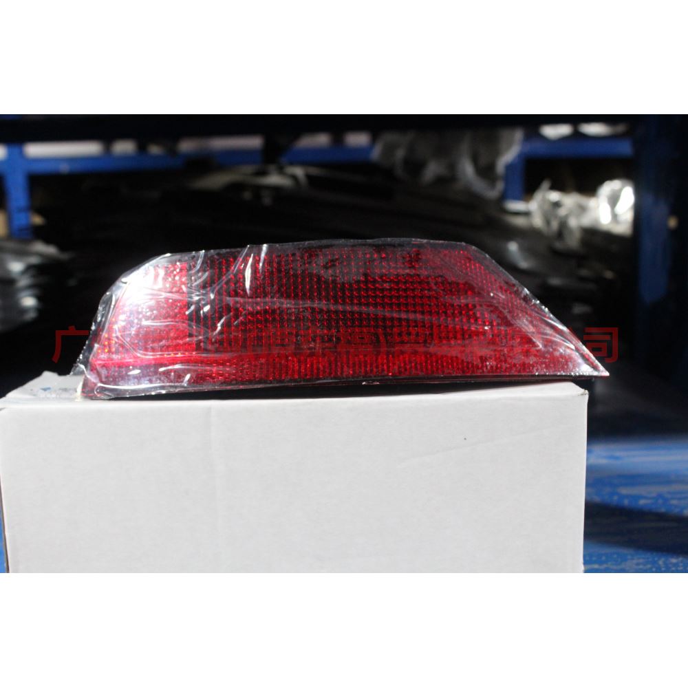 CN1515K272AB Rear fog light R For Ford Escape CK 13-16
