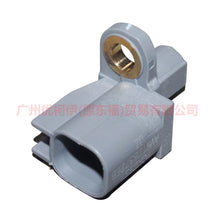 Load image into Gallery viewer, REAR ABS WHEEL SPEED SENSOR FOR FORD  C-MAX TRANSIT CONNECT FOCUS For VOLVO V40 D2 T3 Car Accessories High Quality Wheel Speed Sensor AV6T-2B372-EB AV6Z-2C204-A AV6T-2B372-EC