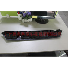 Load image into Gallery viewer, BS79402B34AAXWAA Rear tail cover trim assembly For Ford wins DF 11-13