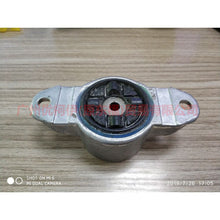 Load image into Gallery viewer, AV6118A116AE rear top glue For Ford Focus D2 12-14