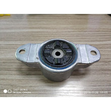 Load image into Gallery viewer, AV6118A116AE rear top glue For Ford Focus D2 12-14