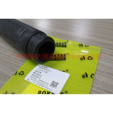 Load image into Gallery viewer, 8V6118159AB Rear machine dust cover For Ford Focus D2 12-14