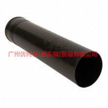 Load image into Gallery viewer, CN1518159AA Rear machine dust cover For ford wing BT 12-17