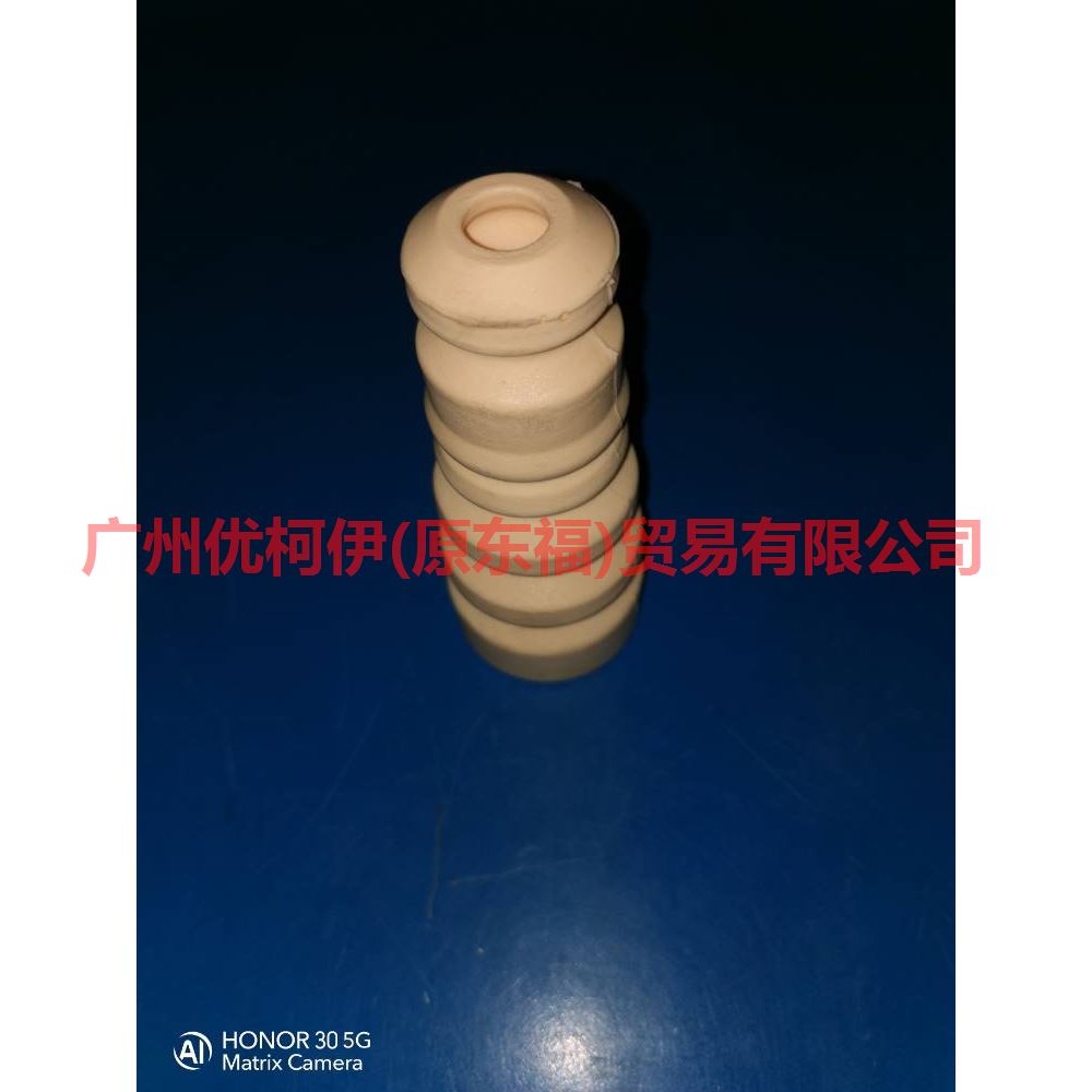 2S615K570CA Rear machine buffer glue For Ford Fiesta CJ 09-12