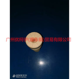 2S615K570CA Rear machine buffer glue For Ford Fiesta CJ 09-12