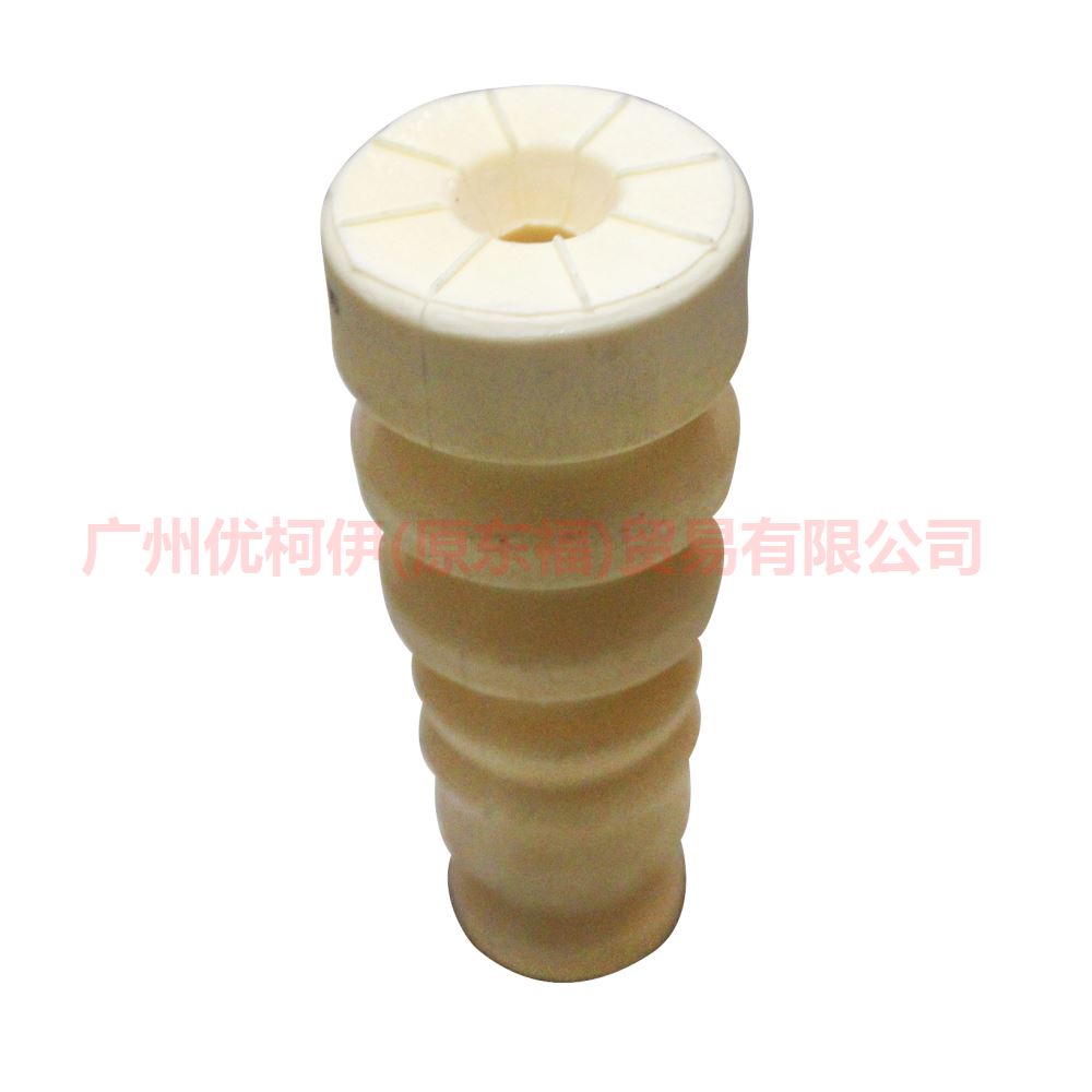 2S615K570CA Rear machine buffer glue For Ford Fiesta CJ 09-12