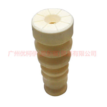 Load image into Gallery viewer, 2S615K570CA Rear machine buffer glue For Ford Fiesta CJ 09-12