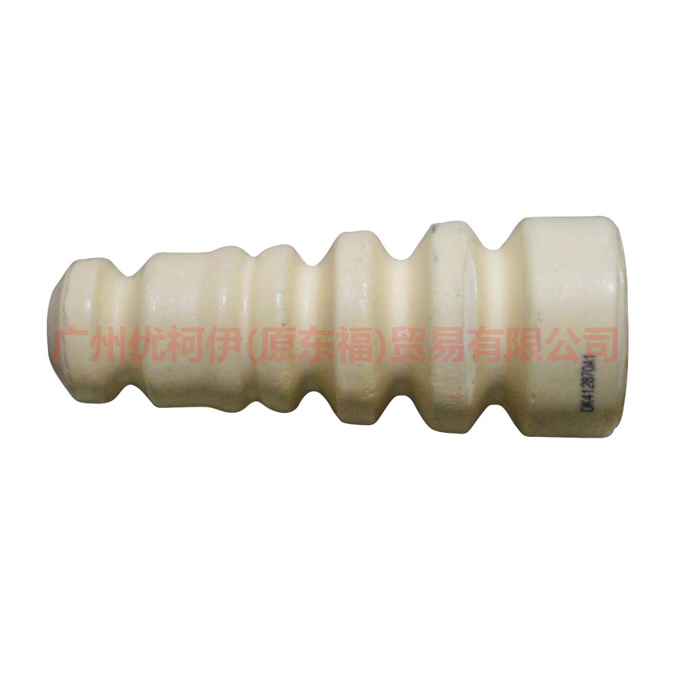 2S615K570CA Rear machine buffer glue For Ford Fiesta CJ 09-12