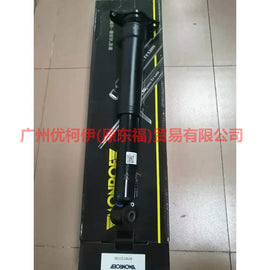 8G9118080MAD rear shock absorber assembly For Ford wins DF 07-10