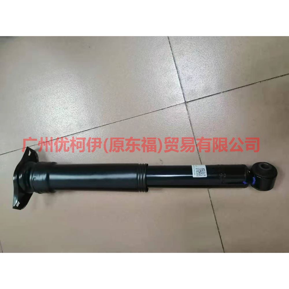 8G9118080MAD rear shock absorber assembly For Ford wins DF 07-10