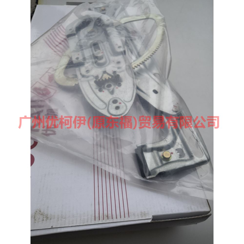 3M51R27000CC Window regulator bracket rear R For Ford Focus BF 05-06