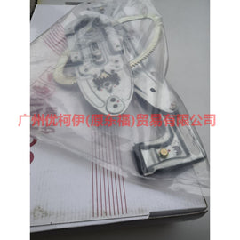 3M51R27000CC Window regulator bracket rear R For Ford Focus BF 05-06