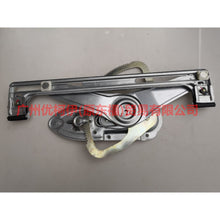 Load image into Gallery viewer, 3M51R27000CC Window regulator bracket rear R For Ford Focus BF 05-06