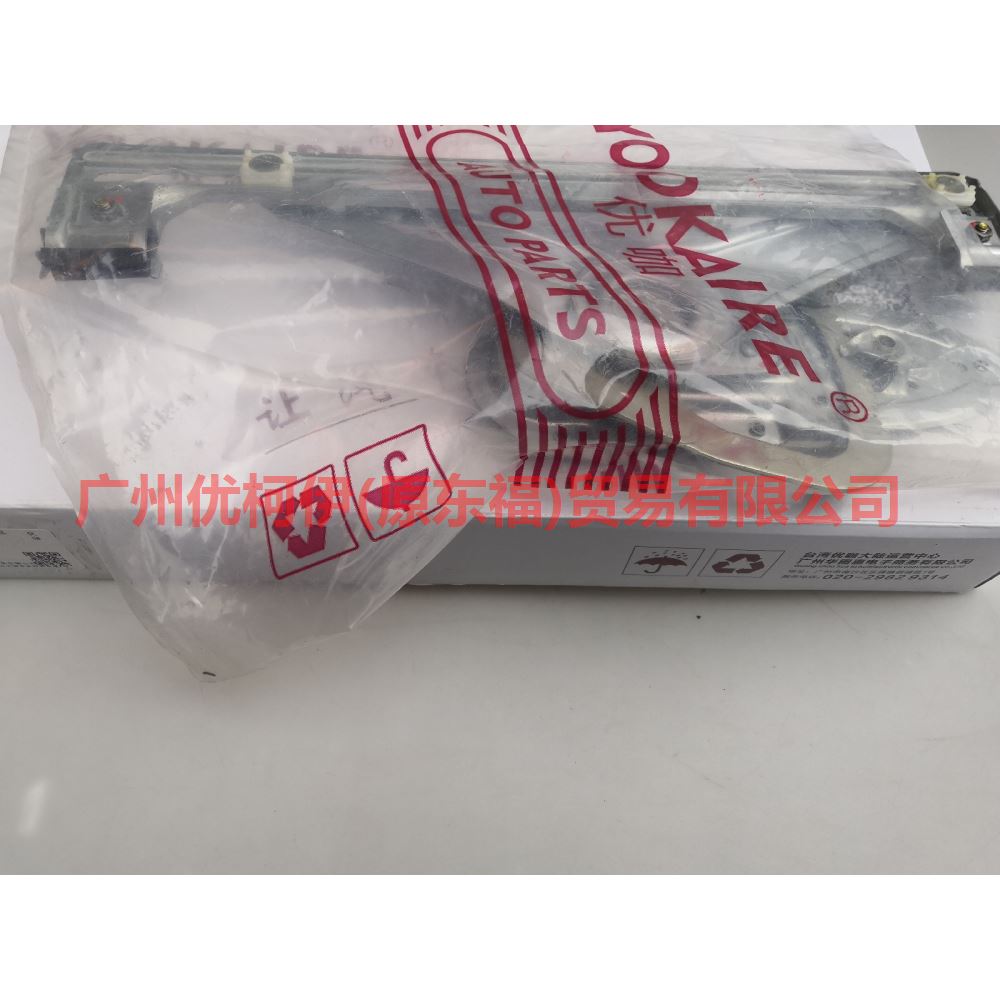 3M51R27001CC Window regulator bracket rear L For Ford Focus BF 05-06