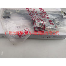 Load image into Gallery viewer, 3M51R27001CC Window regulator bracket rear L For Ford Focus BF 05-06