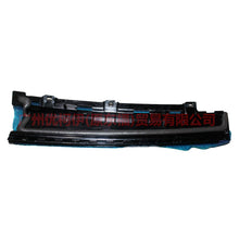 Load image into Gallery viewer, 8S71A254A41AA Door and window trim, rear L vertical For Ford wins DF 07-10