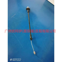 Load image into Gallery viewer, 4M51A22153BB Outside handle pull cord rear short For Ford Focus BF 05-06