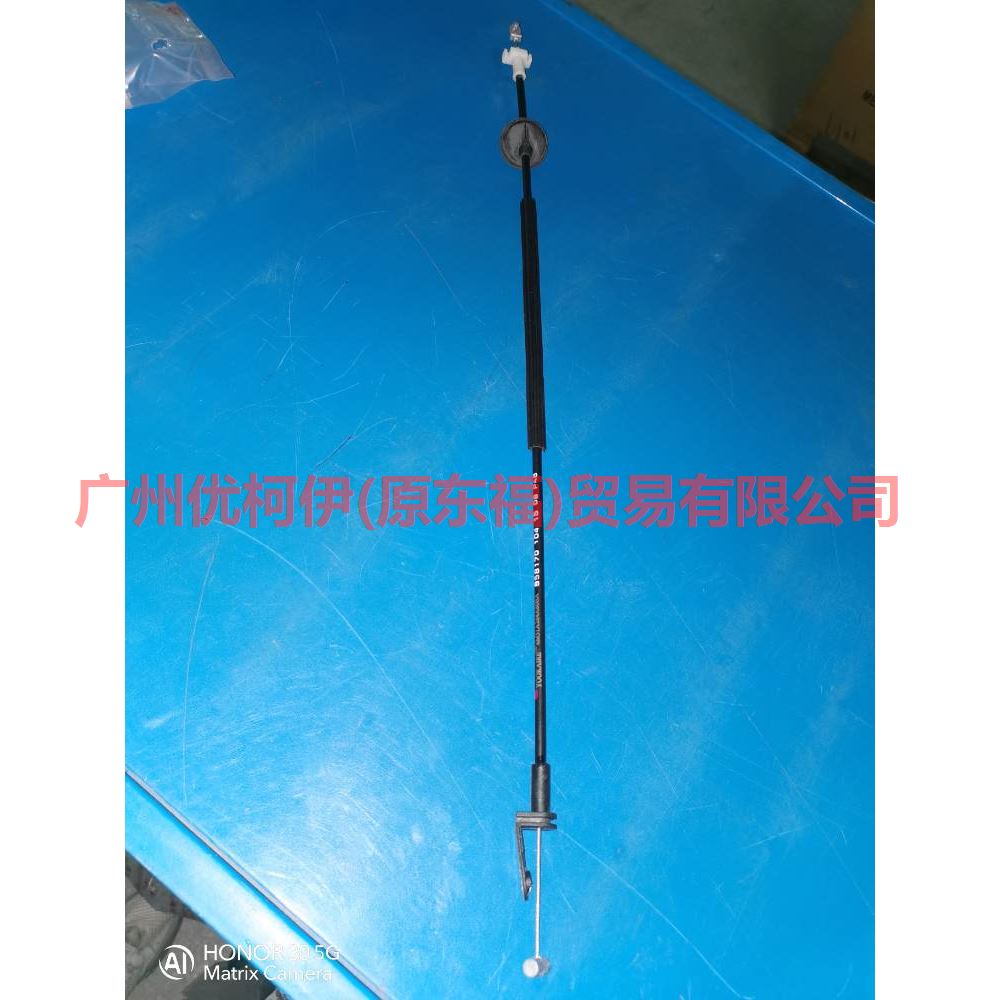 4M51A264A80BA Inner handle pull cord L rear For Ford Focus BF 05-06